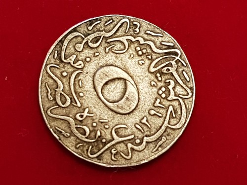 Original 1903 egyptian 10 - original, 5/10