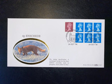 1995 4p ENSCHEDE CHANGED