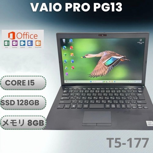 Vaio pro vjpg13c11n - pro,
