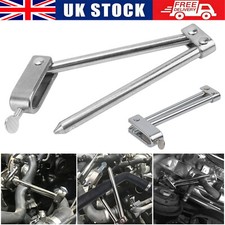 Brake Flexi Pipe Clamp Bar