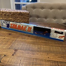 Vintage Cosmo Solgae II Tow