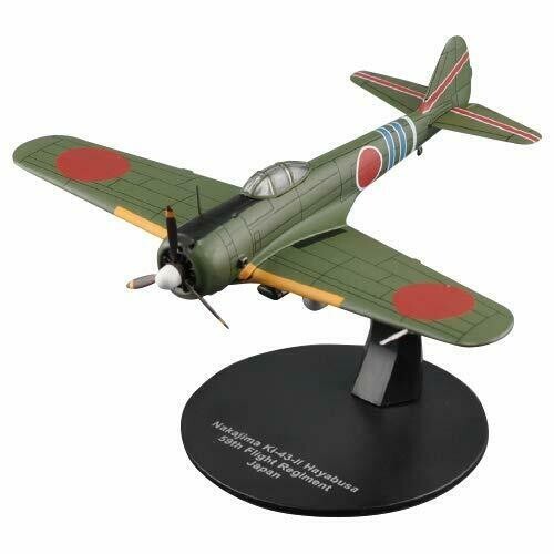 Aircraft nakajima ii - aircraft,