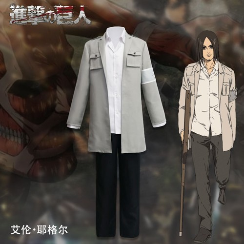 Cosplay attack titan - cosplay,