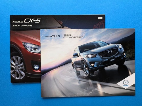 Mazda special limited - mazda,