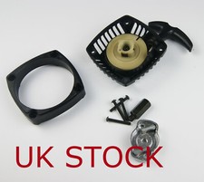 Easy Pull Start Kit for Hpi Rv