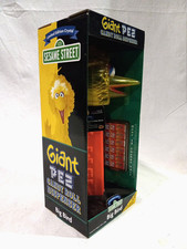 GIANT SESAME STREET LIMITED
