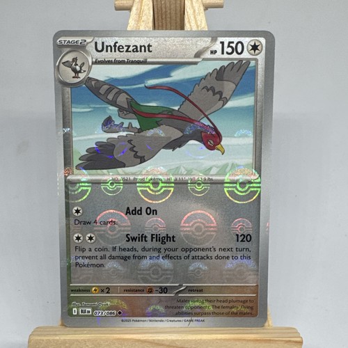 Unfezant 073 086 pokeball - unfezant, 073/086