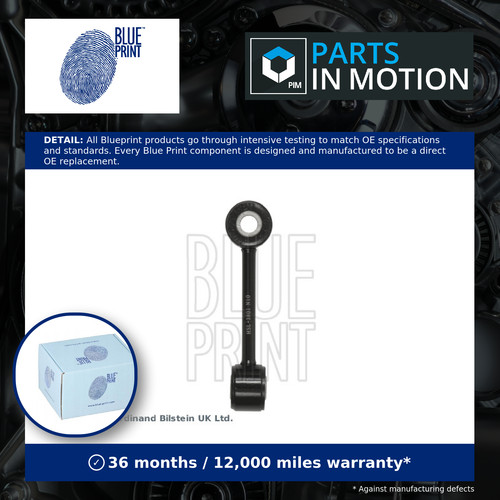 Anti roll bar link - link, mazda