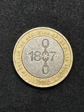 1807 Two Pound RARE  TRIPLE
