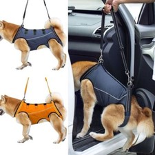 Dog Mobility Aids Support Sling For Back Legs Hip Lifting Harness Brace XS~XL