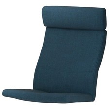 Ikea poäng armchair - poÄng, cushion