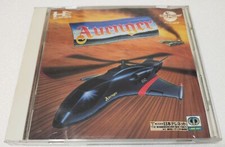 Avenger PC Engine Super Grafx Graphics PCE Duo TurboGrafx Operation Tested