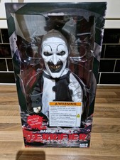 Mezco Toyz Mega Scale MDS 15"