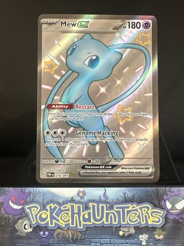 Pokemon card mew 216 - pokemon, 216/091