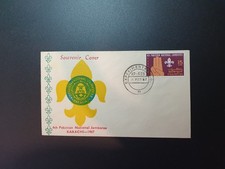 1967  BOY SCOUTS - SCOUTING -