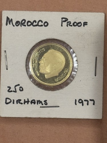 1977 250 dirhams morocco - morocco, old