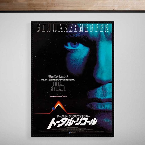 Total recall 1990 poster - recall,