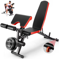 Adjustable Weight Bench with