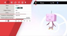Pokemon Sword & Shield Shiny