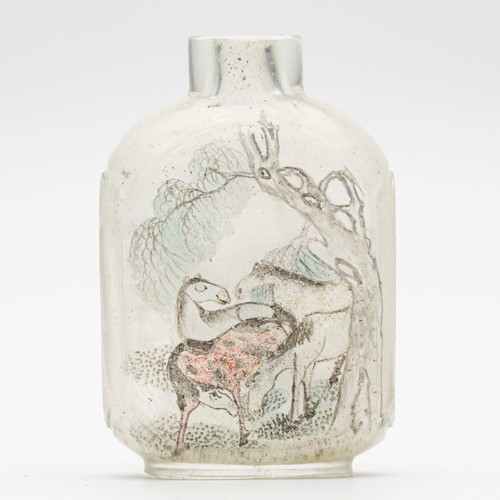 Chinese snuff bottle - mu, horses