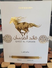 Qaed Al Fursan Unlimited Perfume 90ml EDP by Lattafa