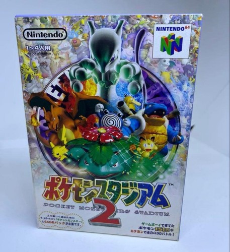 Pokemon stadium pocket - stadium, 2