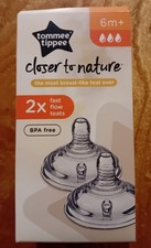 Tommee Tippee Natural Start