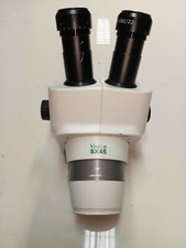 Vision Engineering SX45 Stereo