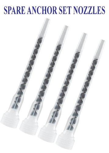 Spare mixer nozzle - spare,