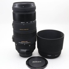 SIGMA APO 120-400mm F4.5-5.6