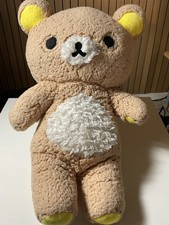 Kawail San-x Rilakkuma Melancholy Bear Limited Edition 55cm