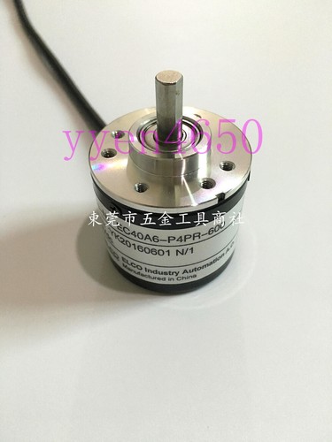 1pc new ec40a6 p4pr - new,