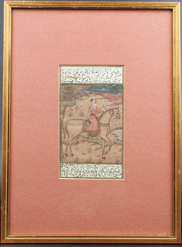Fine persian mughal miniature - fine,