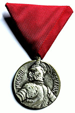 Rare yugoslavia silver bravery - rare,