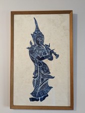 Vintage Thai Temple Rubbing Buddha playing Pi Mounted & Prof. Framed 21"x13"