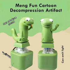 Lizard Keychain Sound, Lizard