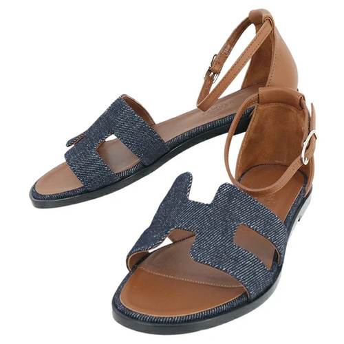 New auth hermes santorini - new,