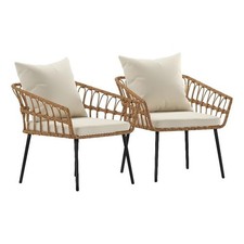 Flash Furniture Hensley Rattan
