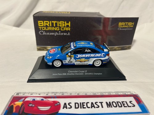 British touring car champions - car,