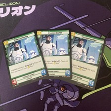 Star Wars Unlimited SWU common