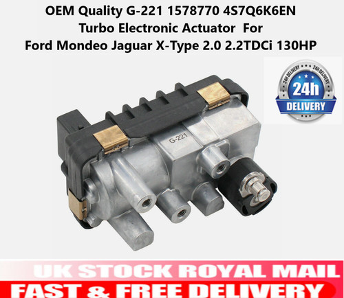 Turbo electronic actuator - turbo,