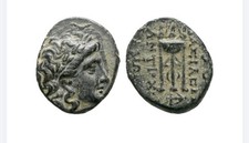 20. The Seleucid Kings