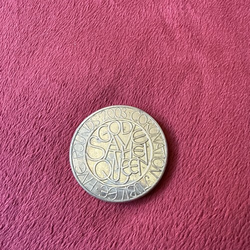 Commemorative coronation - commemorative, £5