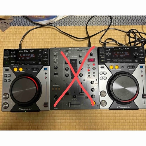 Pioneer cdj 400 - pioneer, cdj-400