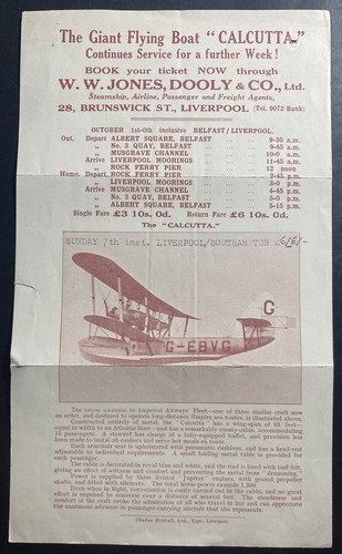 England giant flying boat - giant,