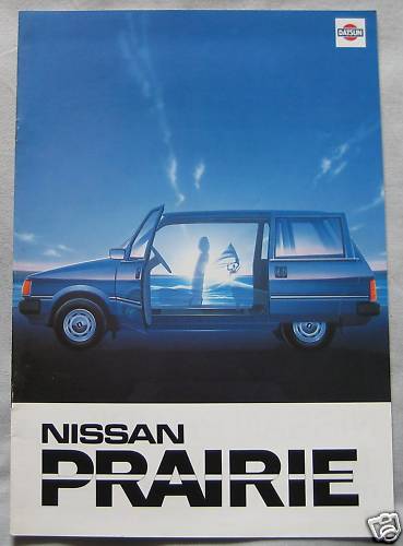 1984 nissan prairie - 1984,