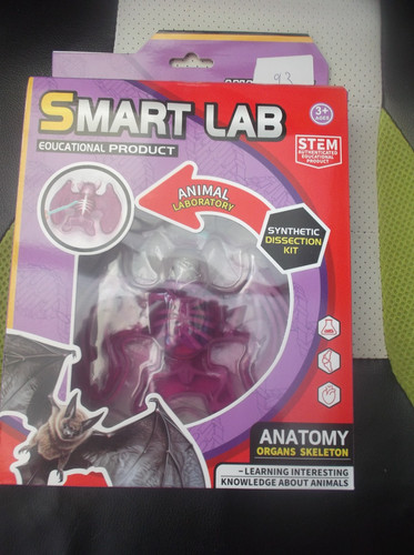 Smart lab educational product - educational,