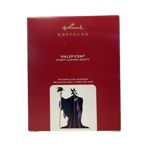 2020 hallmark disney sleeping - 2020,