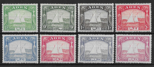 Aden 1937 dhows - aden, sg1-8