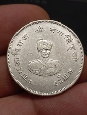 BIKANIR Indian States One 1